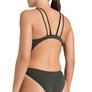 Maillot de bain femme 1 pièce ARENA WOMEN'S ARENA SWIMSUIT TECH MULTI SOLID