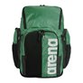 Sac à dos ARENA SPIKY III BACKPACK 45 GREEN