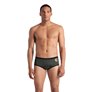 Boxer de bain homme ARENA MEN'S ARENA ONE LOW WAIST SHORT BIG LOGO